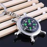 Unisex Compass Keyring Metal Car Keychain Stylish Travel Gift Key Chain Ring for Men & Women