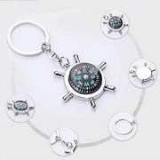 Unisex Compass Keyring Metal Car Keychain Stylish Travel Gift Key Chain Ring for Men & Women